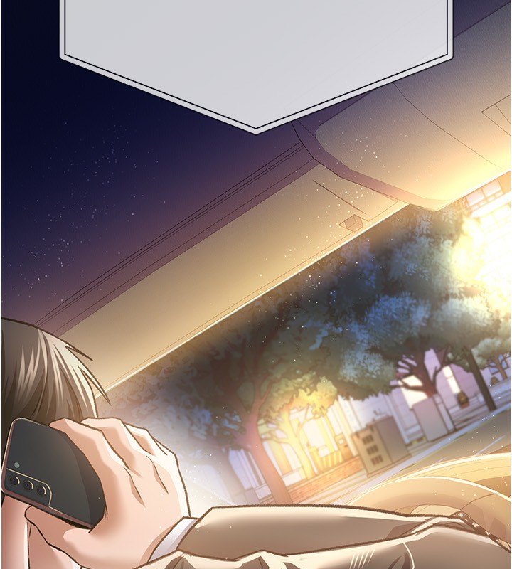 借妻条约第10話-我老公又想玩NTR