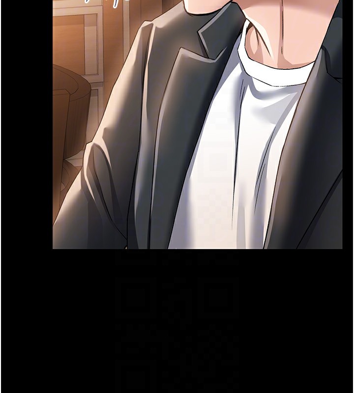 借妻条约第10話-我老公又想玩NTR