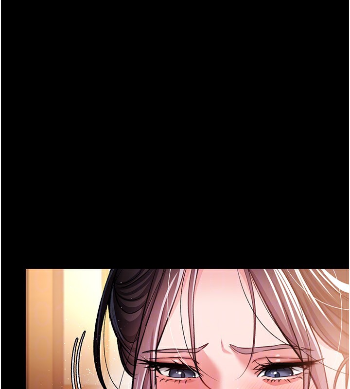 借妻条约第10話-我老公又想玩NTR