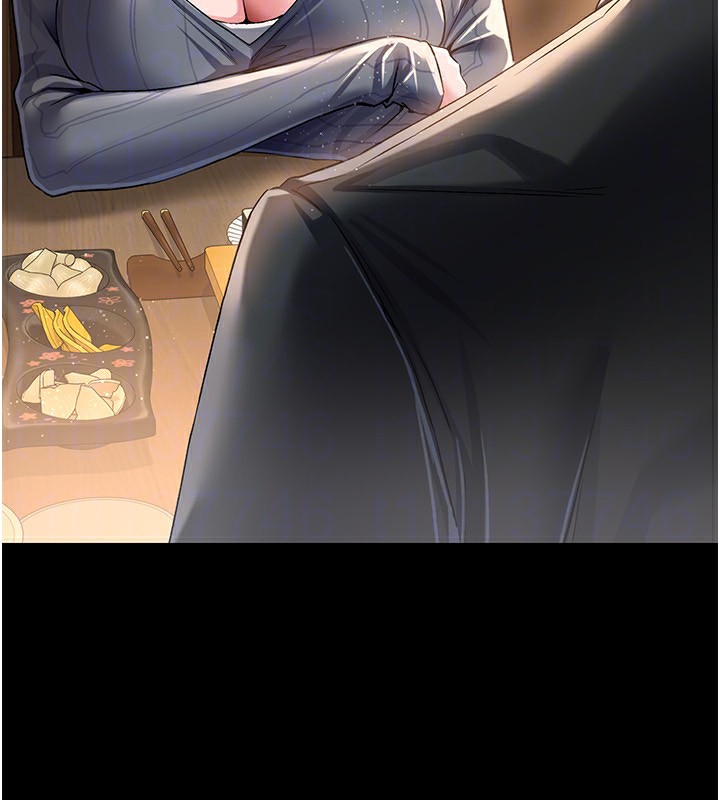 借妻条约第10話-我老公又想玩NTR