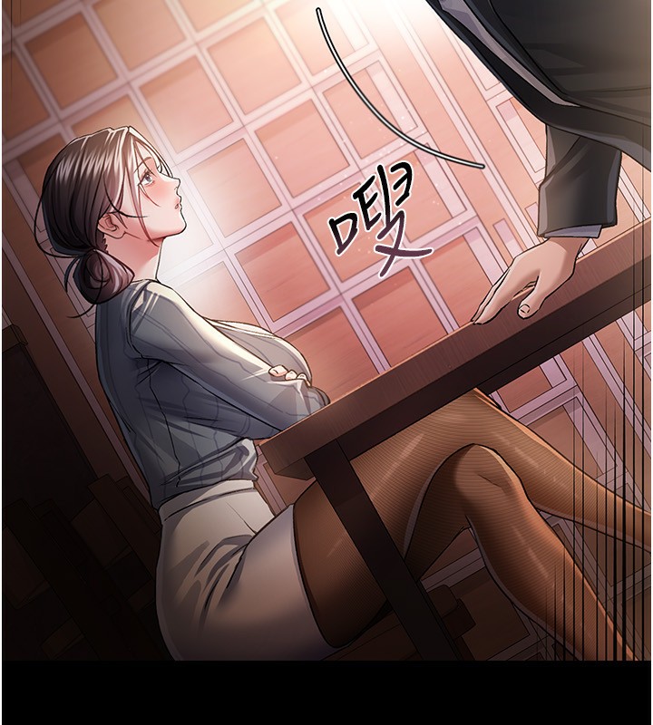 借妻条约第10話-我老公又想玩NTR