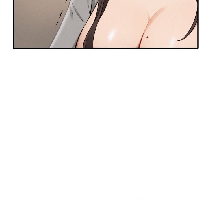 母女通吃计划第8話