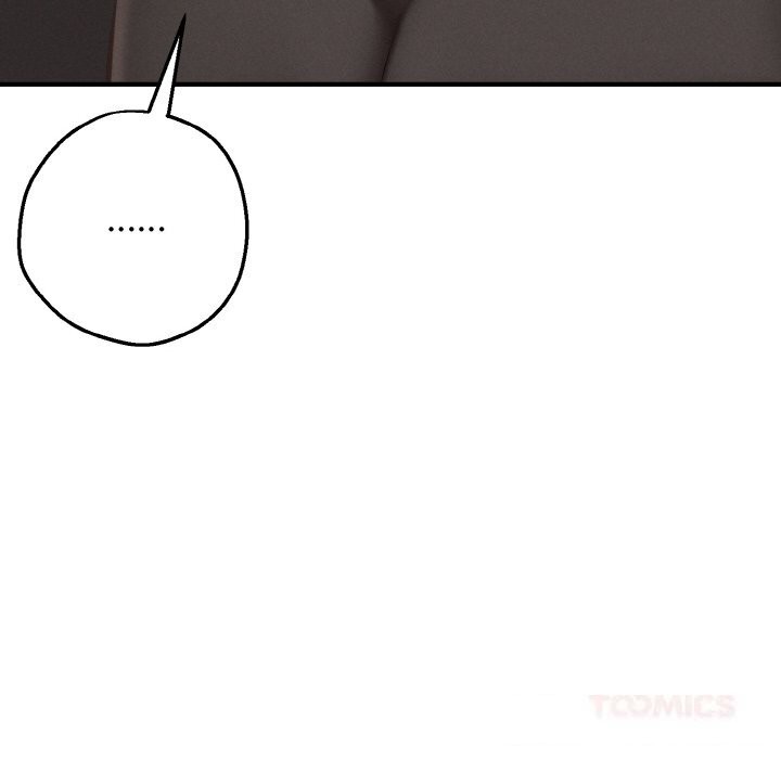 母女通吃计划第8話