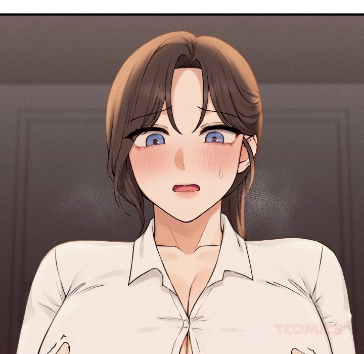 母女通吃计划第8話