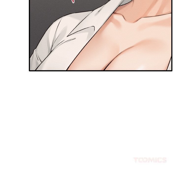 母女通吃计划第8話