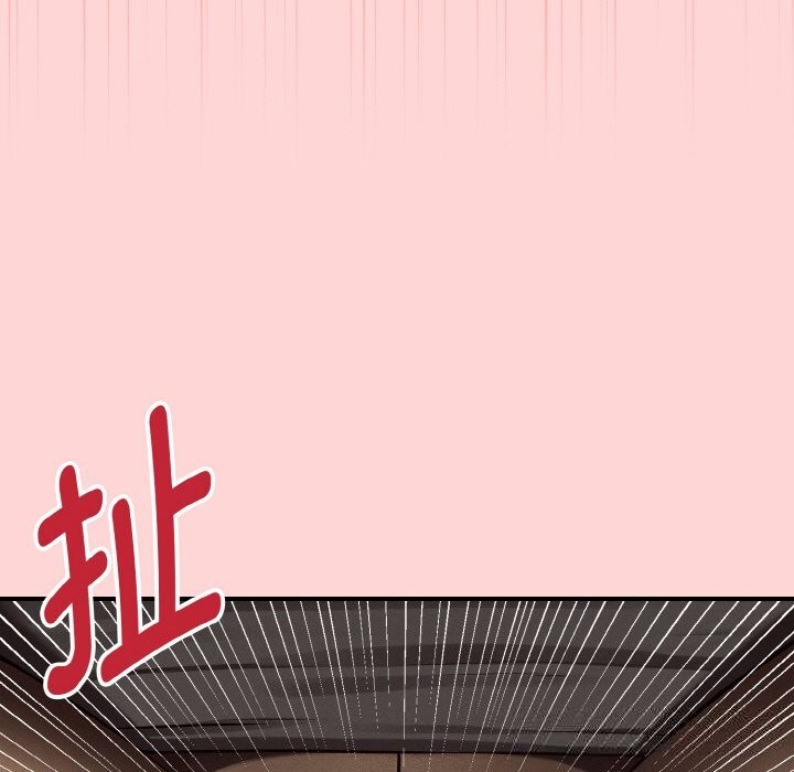 母女通吃计划第8話