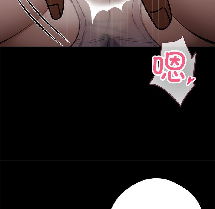 黑道X上班族第22話