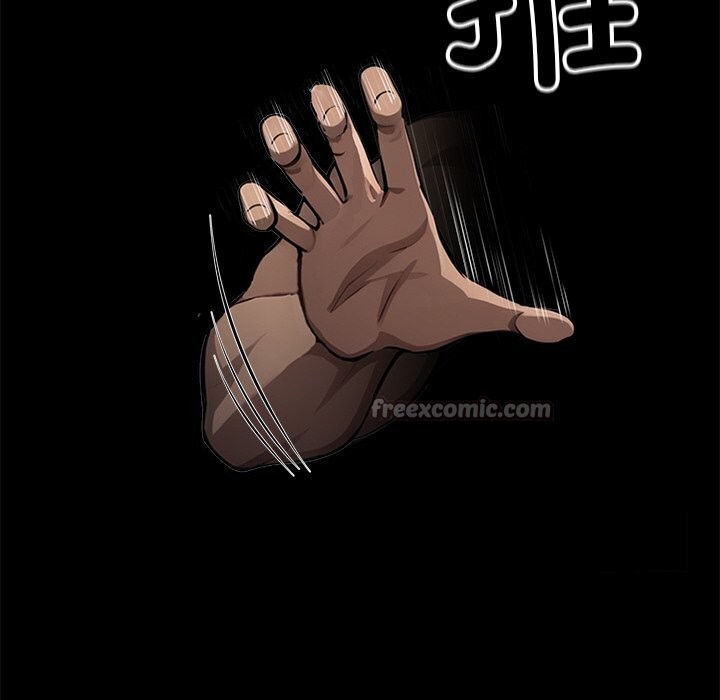 黑道X上班族第22話