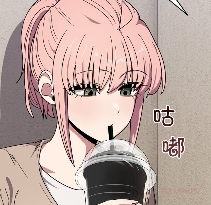 当狗不丢人第20話