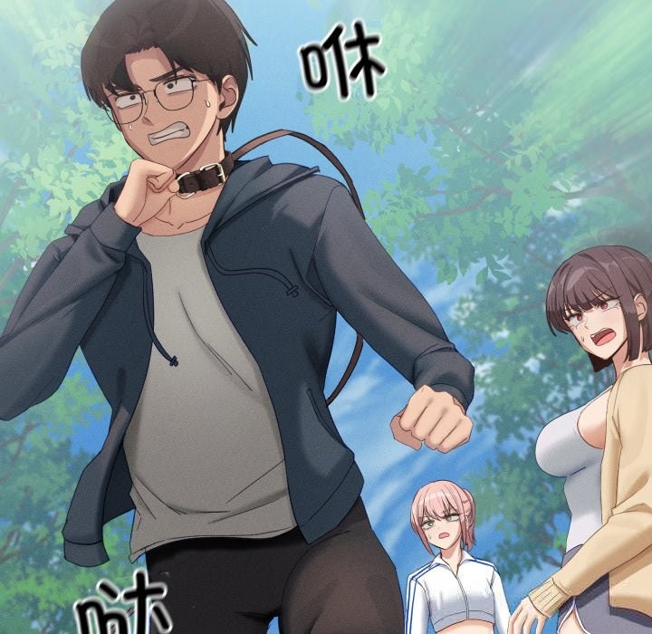 当狗不丢人第20話