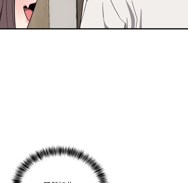 当狗不丢人第20話