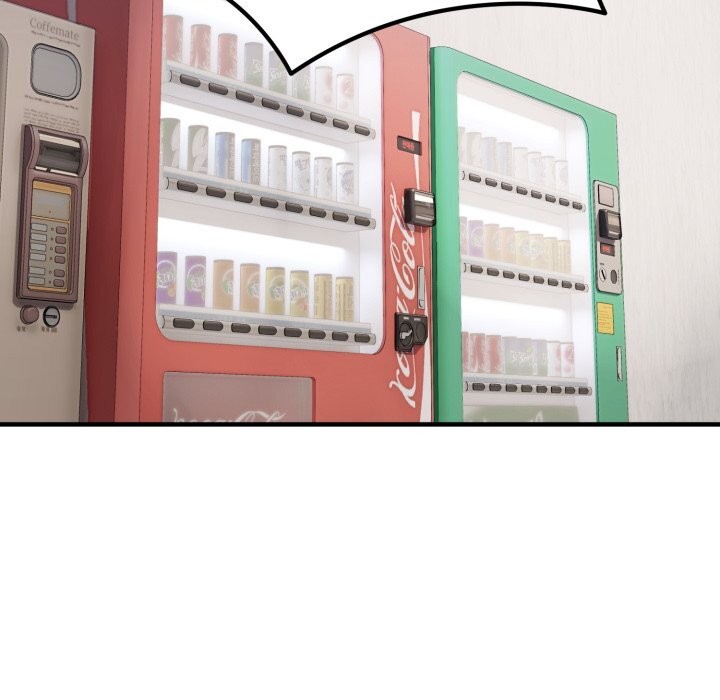 当狗不丢人第20話