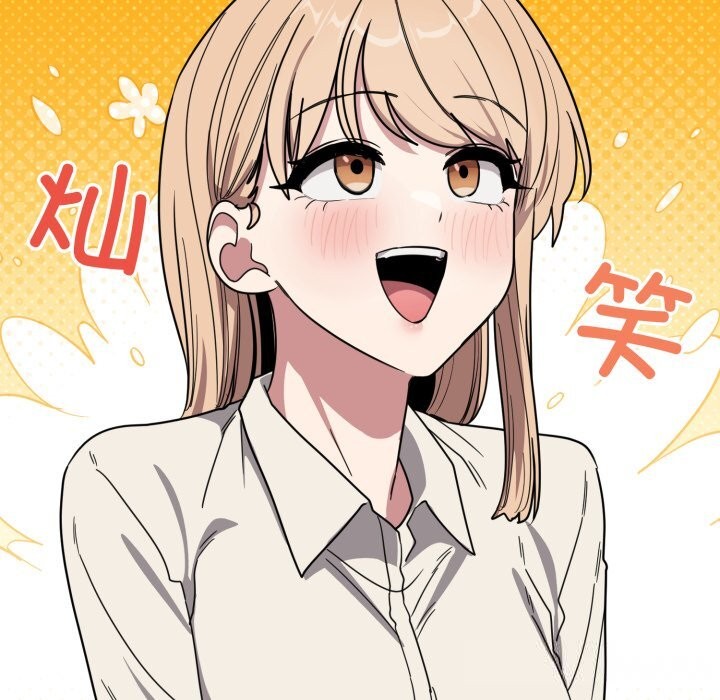 当狗不丢人第20話