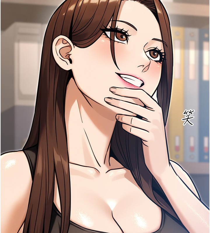 公务员的桃色副业第30話-最強色色團隊誕生了