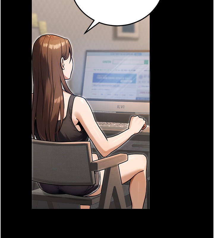 公务员的桃色副业第30話-最強色色團隊誕生了