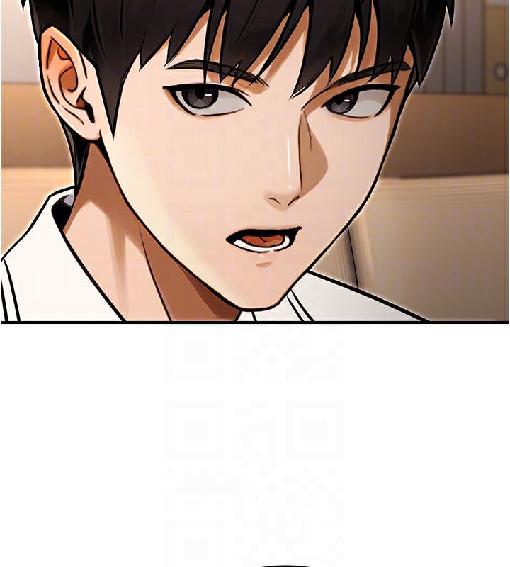 公务员的桃色副业第30話-最強色色團隊誕生了