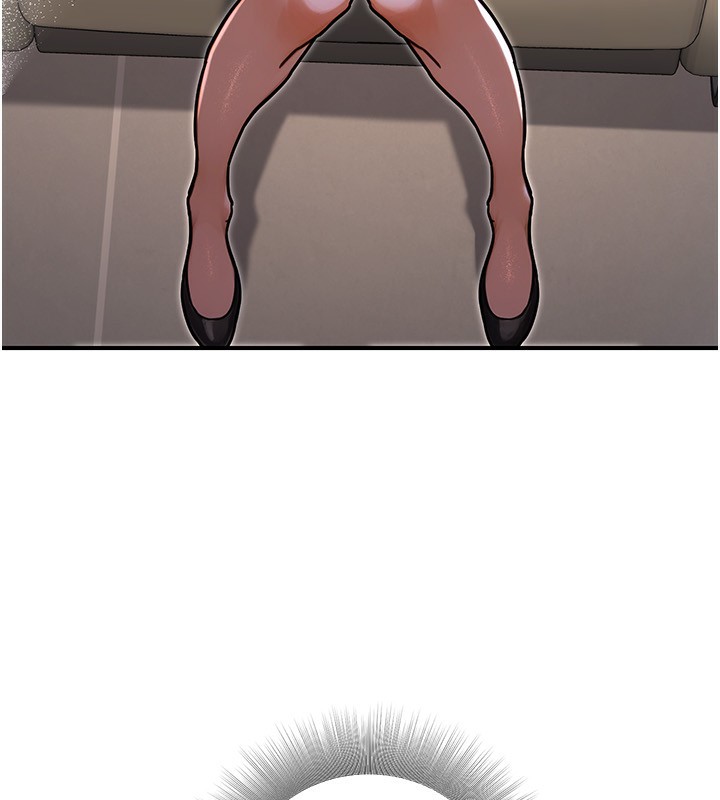 公务员的桃色副业第30話-最強色色團隊誕生了