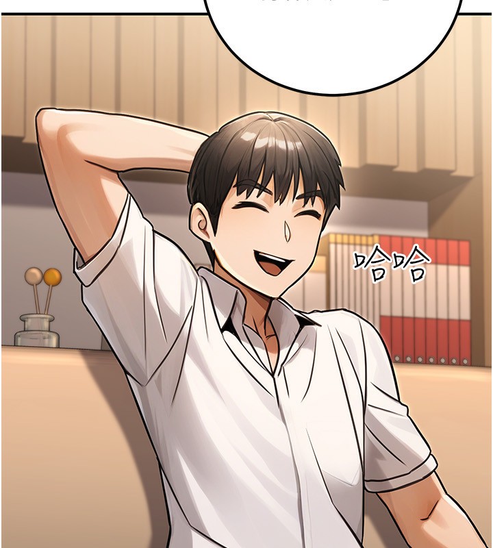 公务员的桃色副业第30話-最強色色團隊誕生了