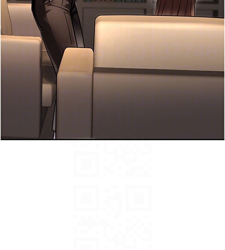 公务员的桃色副业第30話-最強色色團隊誕生了