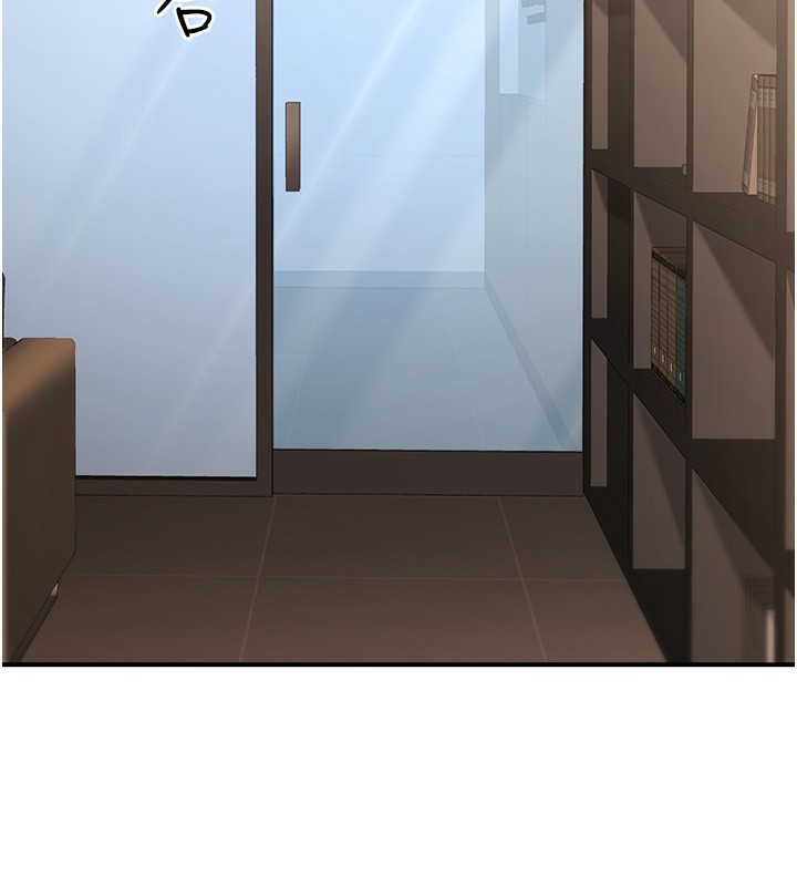 公务员的桃色副业第30話-最強色色團隊誕生了