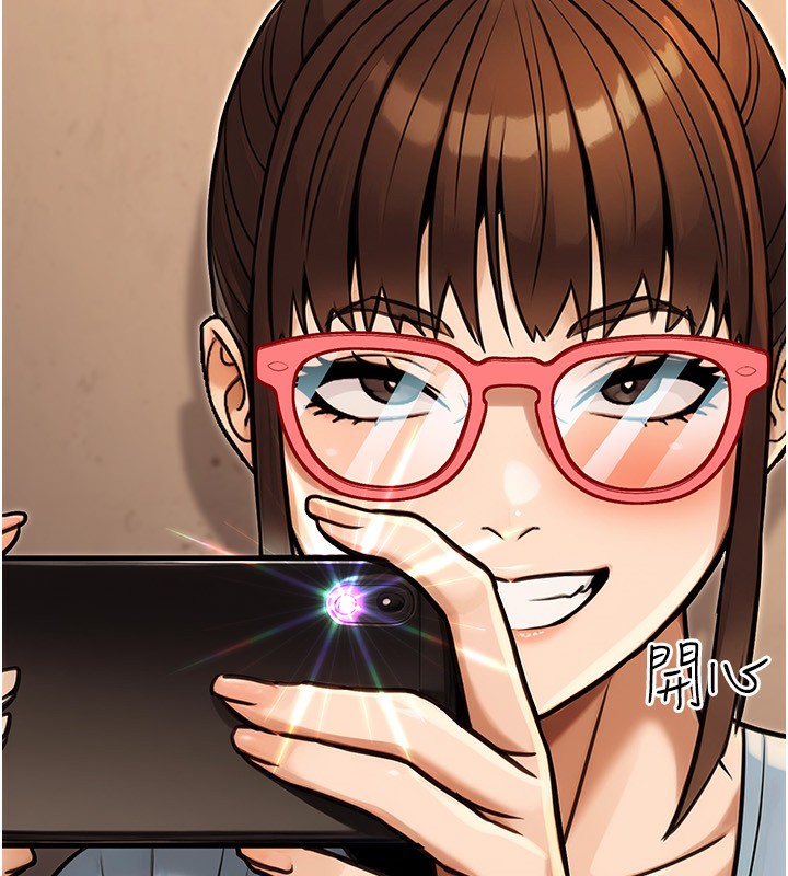 公务员的桃色副业第30話-最強色色團隊誕生了