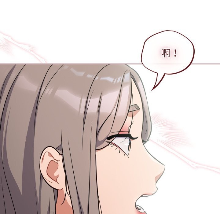 傻瓜病毒第34話