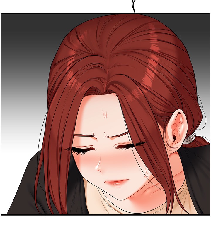 玩转学姊第75話-邀學弟戶外放鬆♥