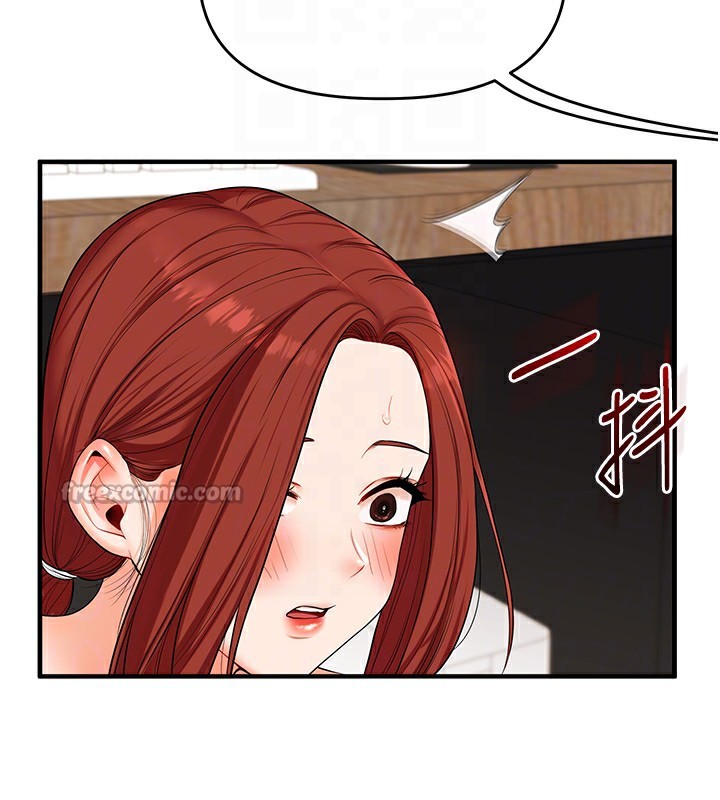 玩转学姊第75話-邀學弟戶外放鬆♥