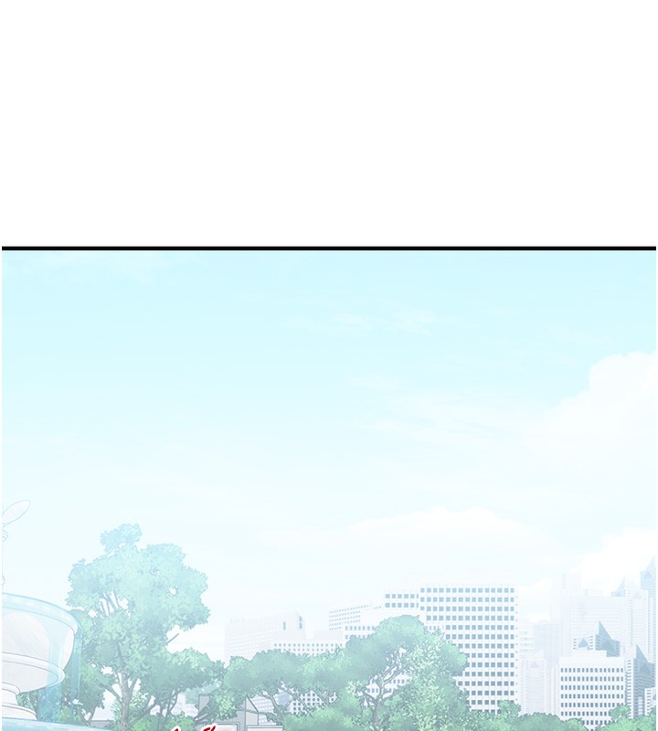 玩转学姊第75話-邀學弟戶外放鬆♥