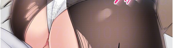 Setup!排球少女第60話-開發「新能力」