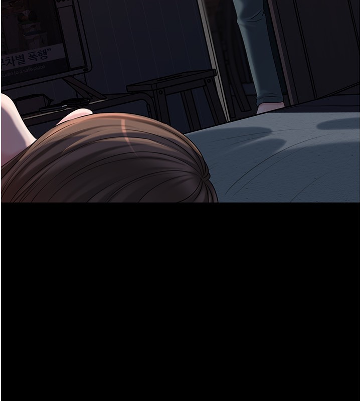 岳母为何那样第66話-被馴服的母女