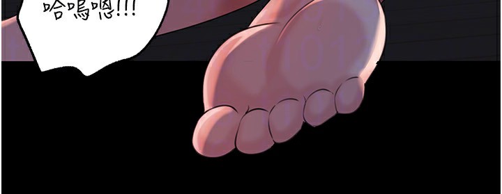 岳母为何那样第66話-被馴服的母女