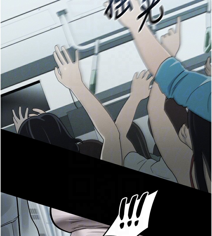 堕落物语2第22話-被綑綁的飢渴肉體