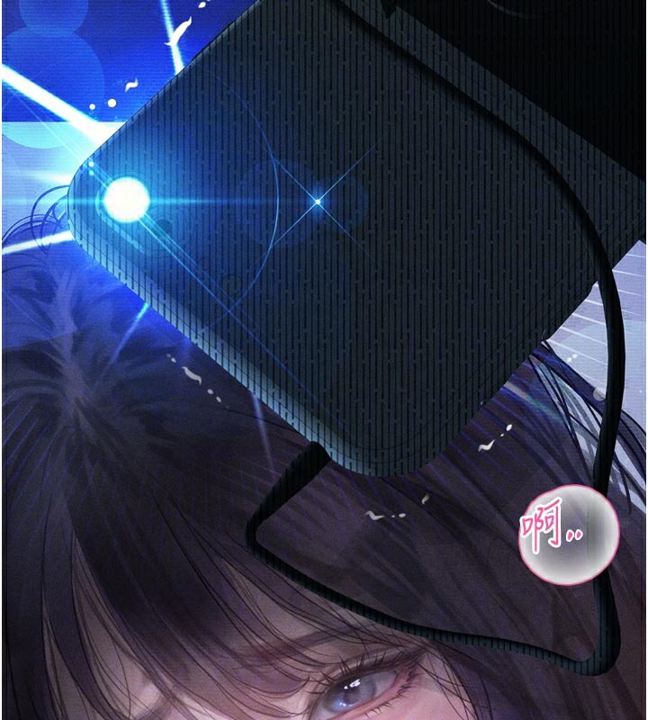 堕落物语2第22話-被綑綁的飢渴肉體