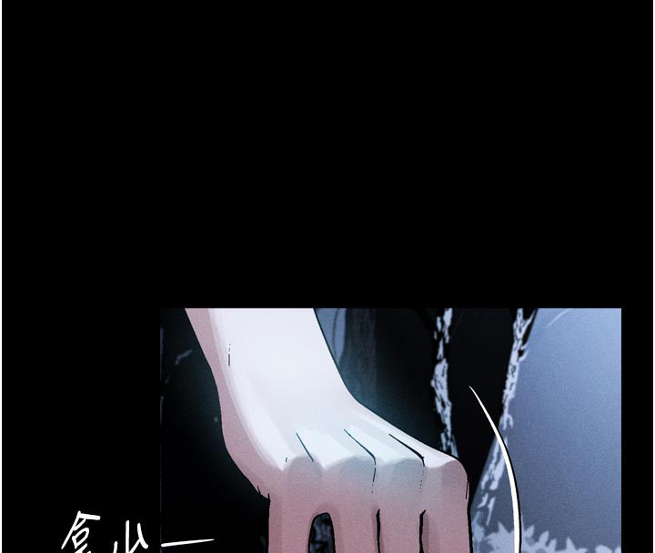 堕落物语2第22話-被綑綁的飢渴肉體