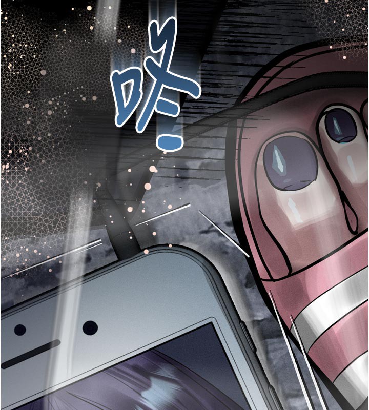 堕落物语2第22話-被綑綁的飢渴肉體