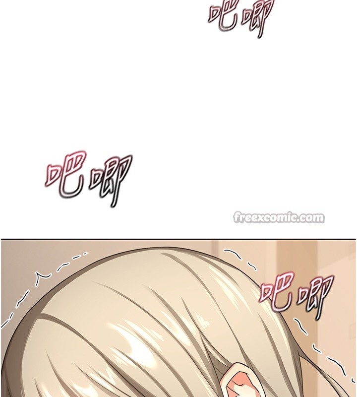 熟女交换计画第33話-老公…我犯了大錯