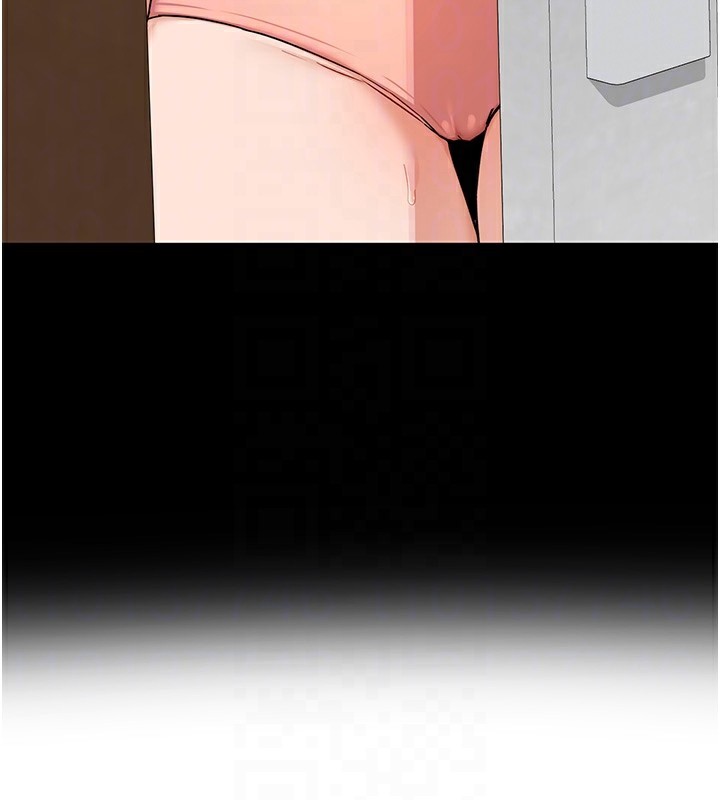 熟女交换计画第33話-老公…我犯了大錯