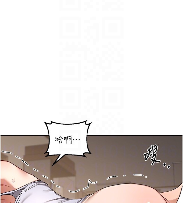 熟女交换计画第33話-老公…我犯了大錯