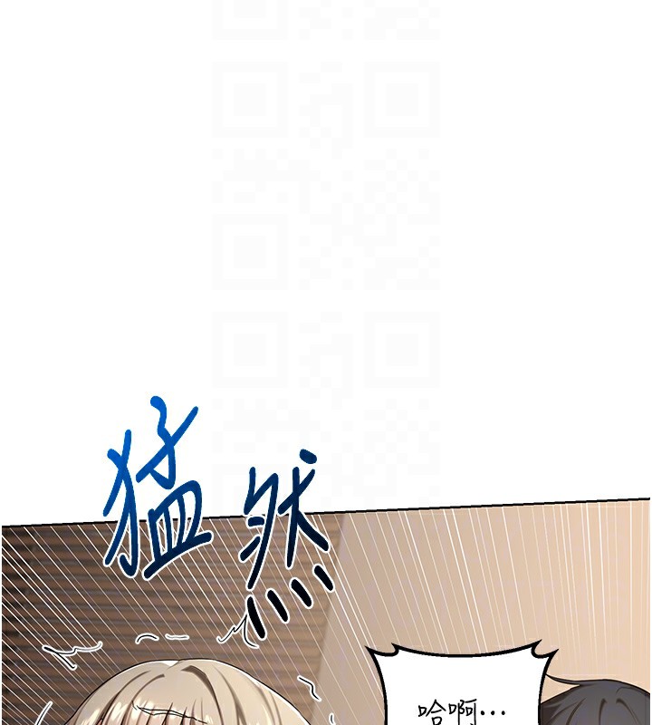 熟女交换计画第33話-老公…我犯了大錯