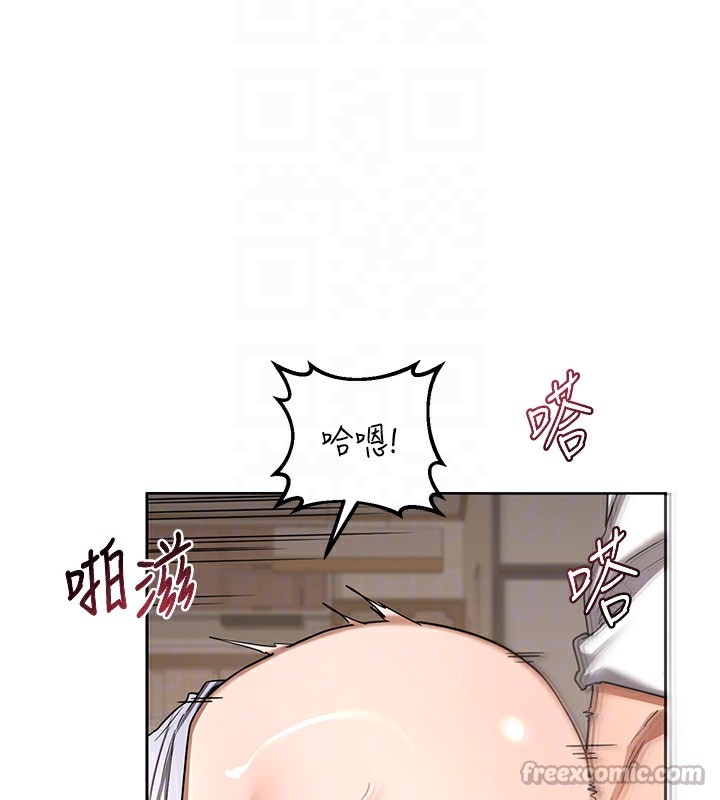 熟女交换计画第33話-老公…我犯了大錯