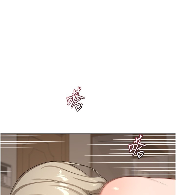 熟女交换计画第33話-老公…我犯了大錯