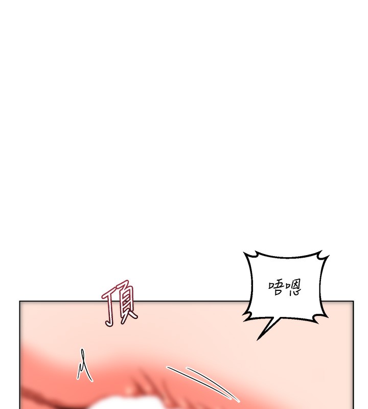 熟女交换计画第33話-老公…我犯了大錯