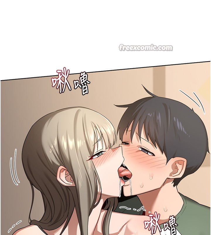 熟女交换计画第33話-老公…我犯了大錯