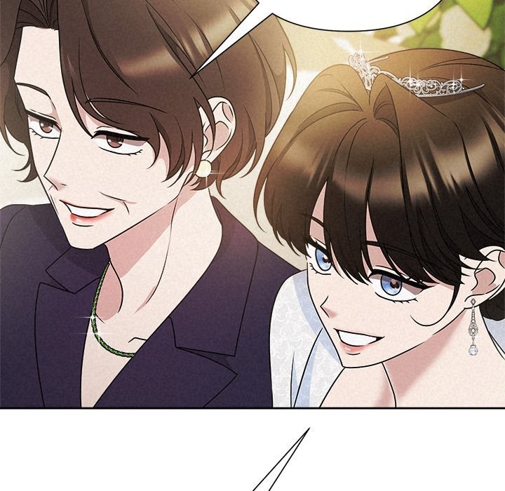 被吞噬的夜第49話