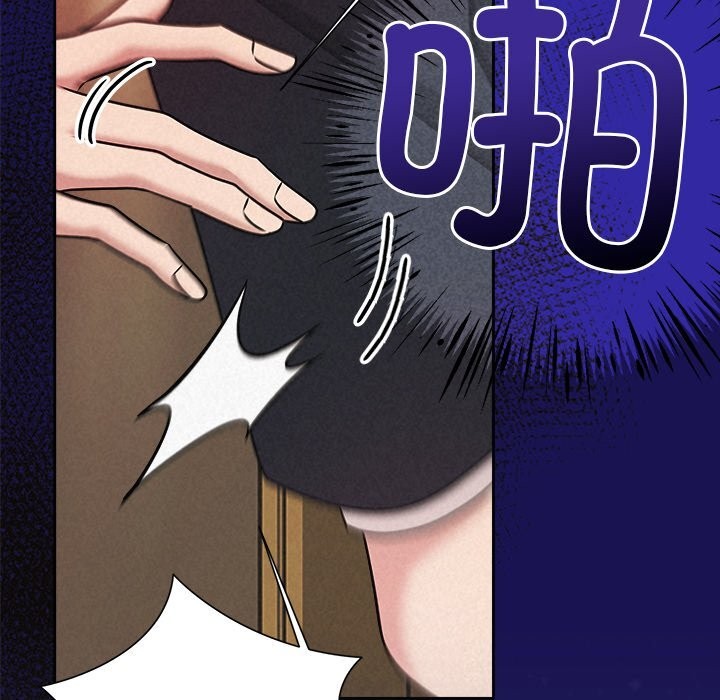 被吞噬的夜第49話