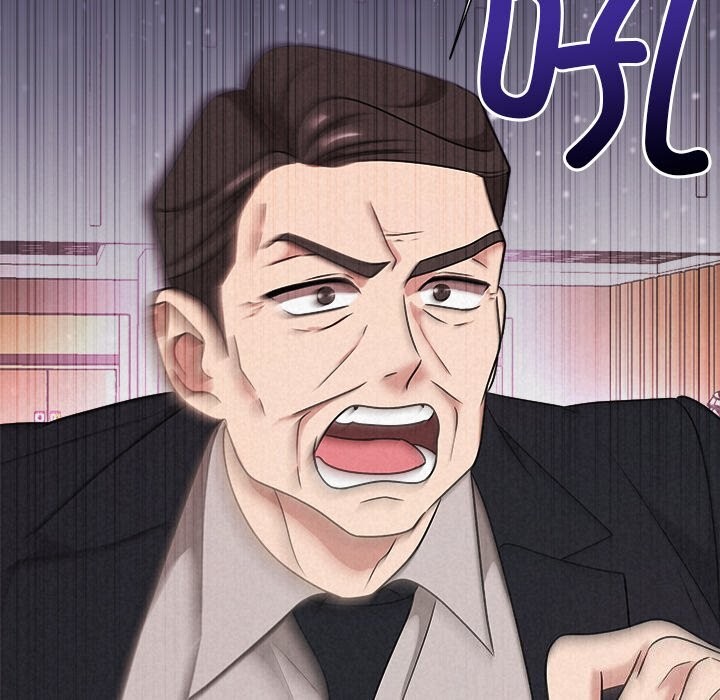 被吞噬的夜第49話