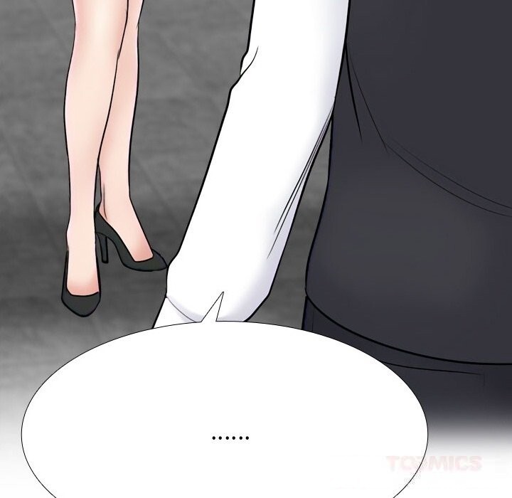 同事换换爱第229話