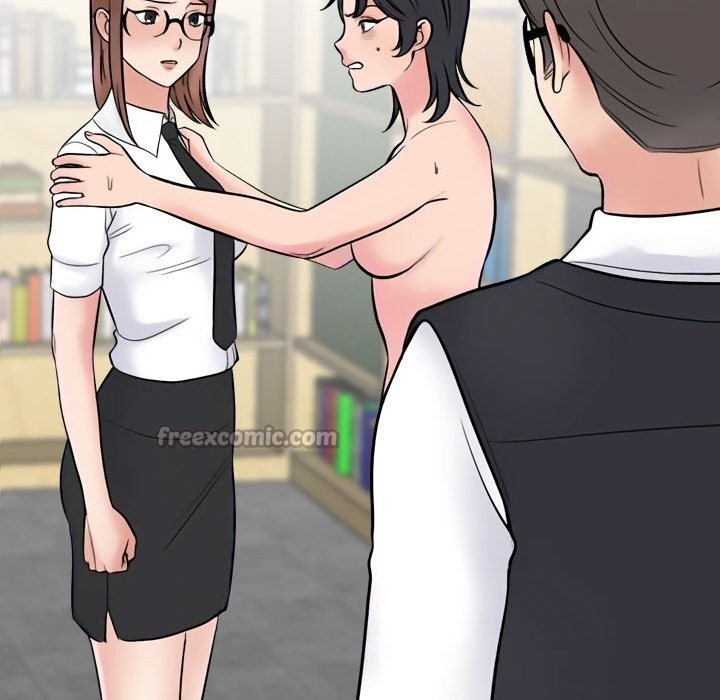 同事换换爱第229話