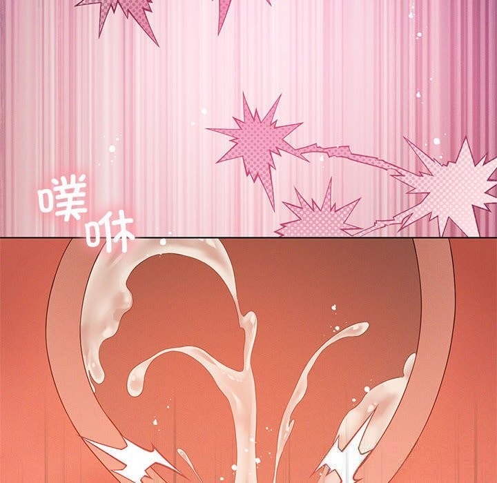 我靠升级逆袭成为大师第58話